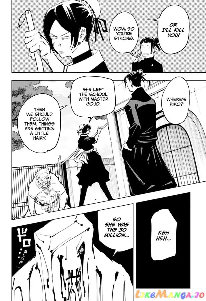 Jujutsu Kaisen Chapter 69 image 08_optimized